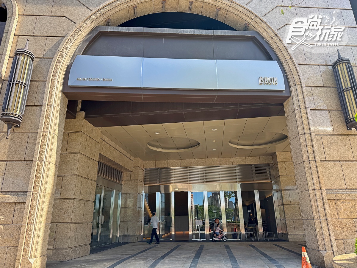 新北市第1間「BRUN早午餐」!5大必吃推薦、打卡亮點一覽,明年展店計畫曝 新北市第1間「BRUN早午餐」!5大必吃推薦、打卡亮點一覽,明年展店計畫曝