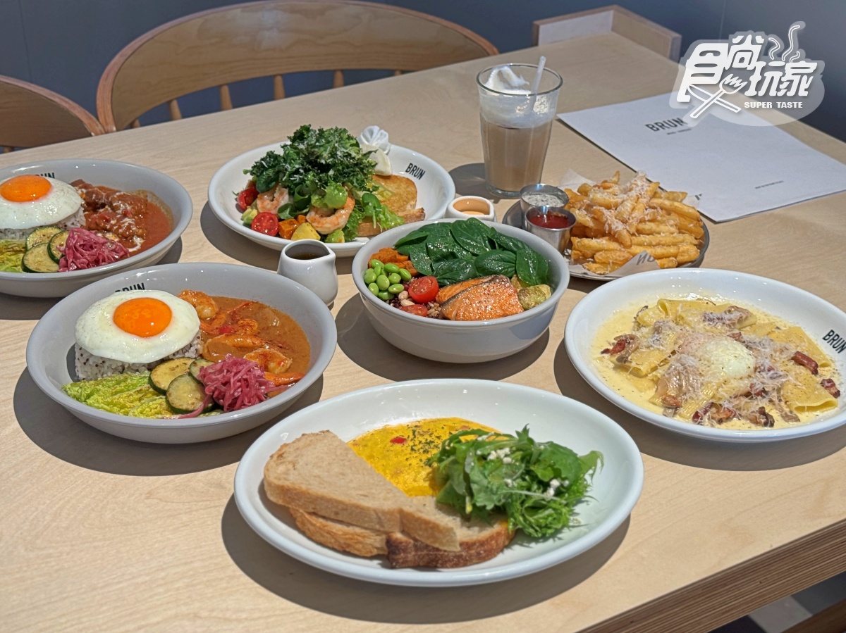 新北市第1間「BRUN早午餐」!5大必吃推薦、打卡亮點一覽,明年展店計畫曝 新北市第1間「BRUN早午餐」!5大必吃推薦、打卡亮點一覽,明年展店計畫曝