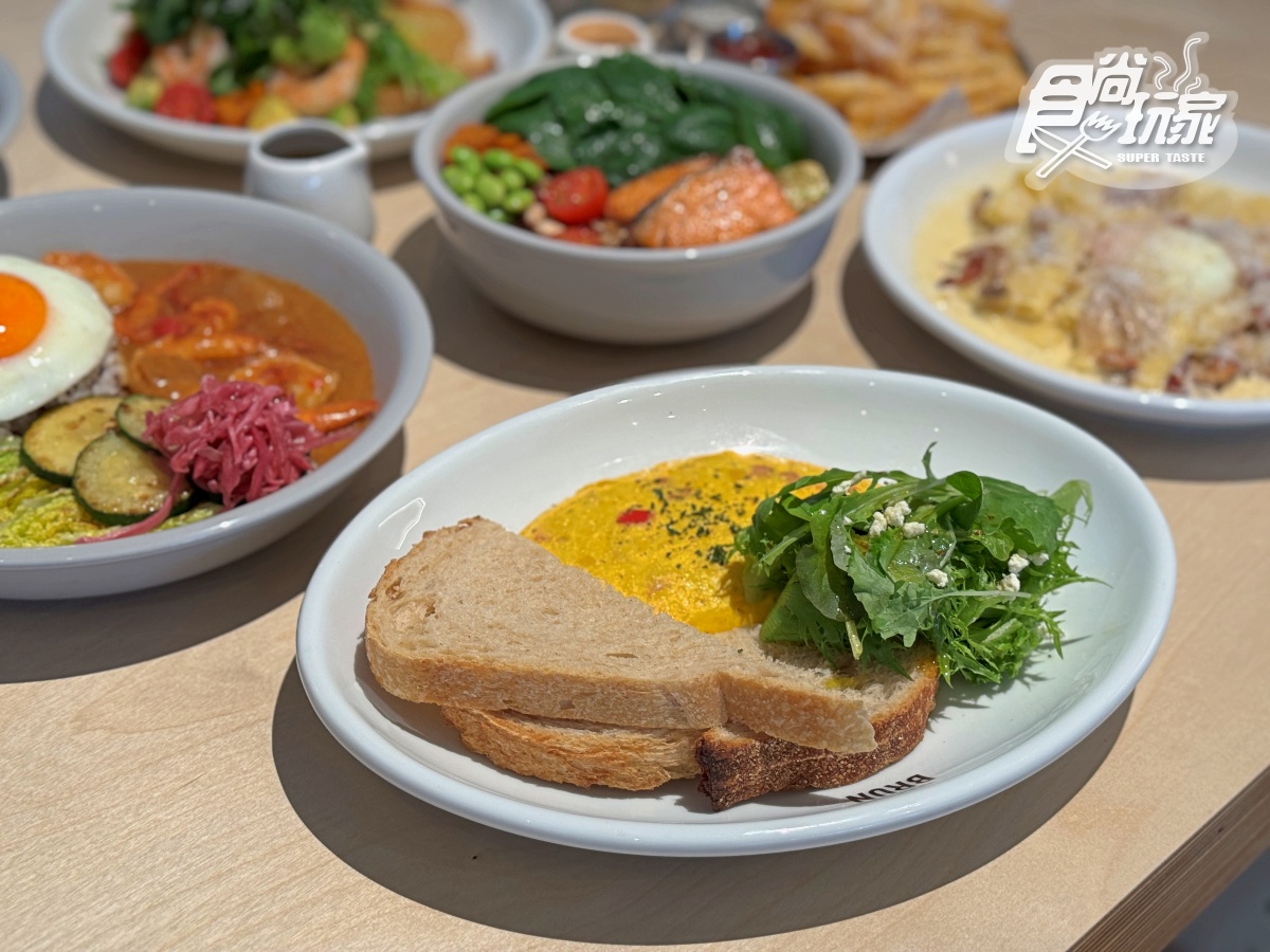 新北市第1間「BRUN早午餐」!5大必吃推薦、打卡亮點一覽,明年展店計畫曝 新北市第1間「BRUN早午餐」!5大必吃推薦、打卡亮點一覽,明年展店計畫曝