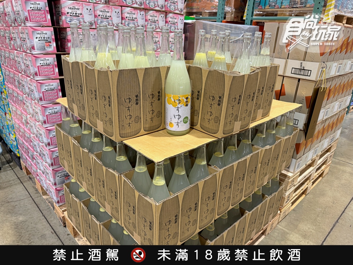 好市多「神級柚子酒」降價回歸！新上架「柑橘酒」酸甜超欠喝，還有哥吉拉啤酒