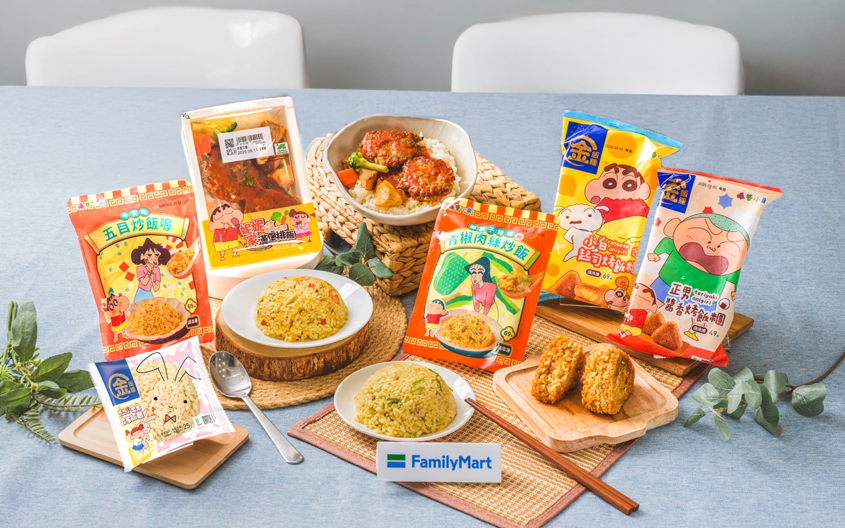 全家霜淇淋買一送一!超爆笑「褲褲兔」瓶套免費送、7-11思樂冰撕撕樂 全家霜淇淋買一送一!超爆笑「褲褲兔」瓶套免費送、7-11思樂冰撕撕樂