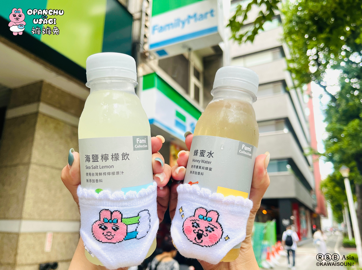 全家霜淇淋買一送一!超爆笑「褲褲兔」瓶套免費送、7-11思樂冰撕撕樂 全家霜淇淋買一送一!超爆笑「褲褲兔」瓶套免費送、7-11思樂冰撕撕樂