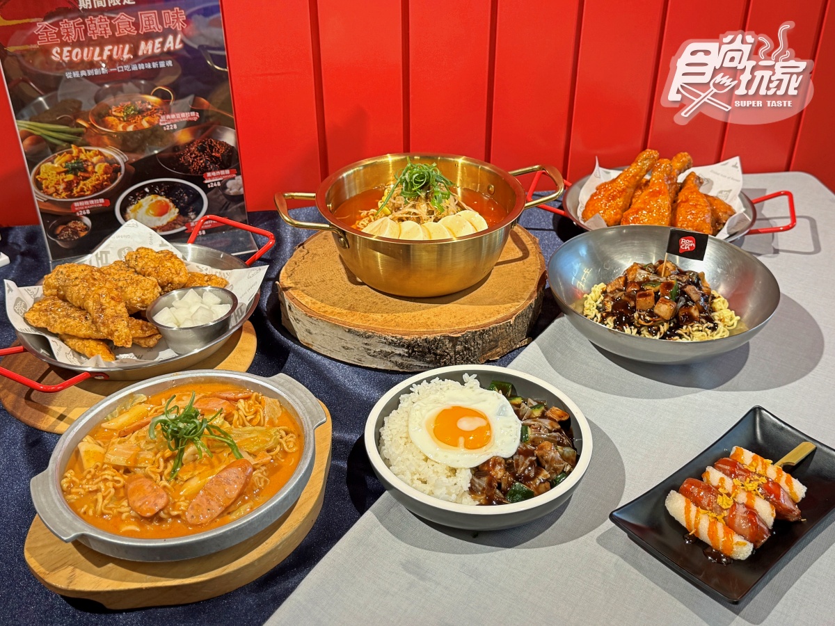 拿坡里炸雞只要33元!「披薩買一送一」強勢回歸,頂呱呱免費送「呱呱雞排」 拿坡里炸雞只要33元!「披薩買一送一」強勢回歸,頂呱呱免費送「呱呱雞排」