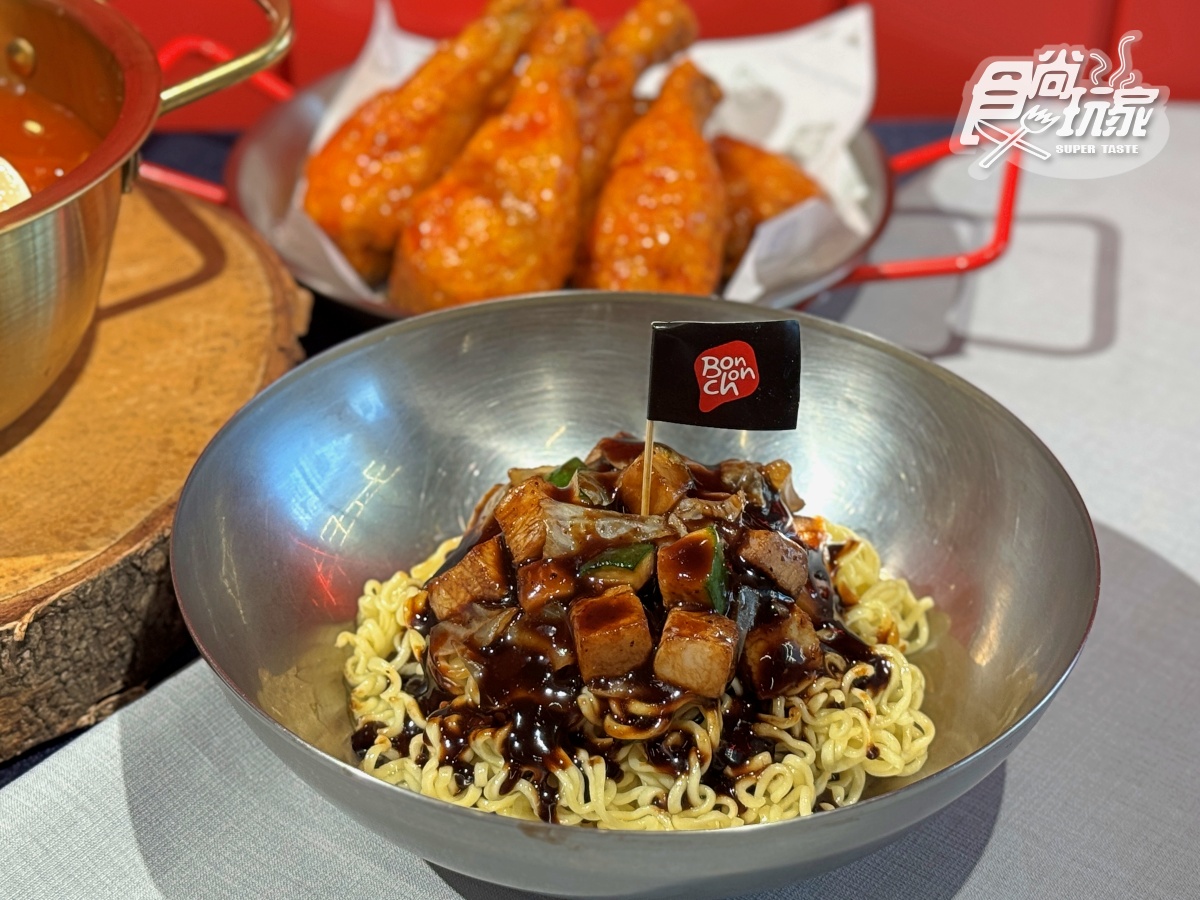 拿坡里炸雞只要33元!「披薩買一送一」強勢回歸,頂呱呱免費送「呱呱雞排」 拿坡里炸雞只要33元!「披薩買一送一」強勢回歸,頂呱呱免費送「呱呱雞排」