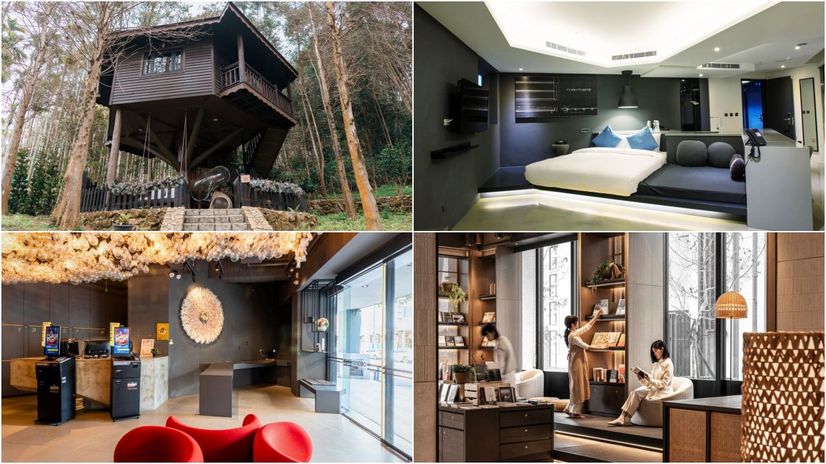 設計迷最愛５間旅店：頂樓滑草坡、樹屋溜滑梯、山形意象大廳，票選抽住宿券