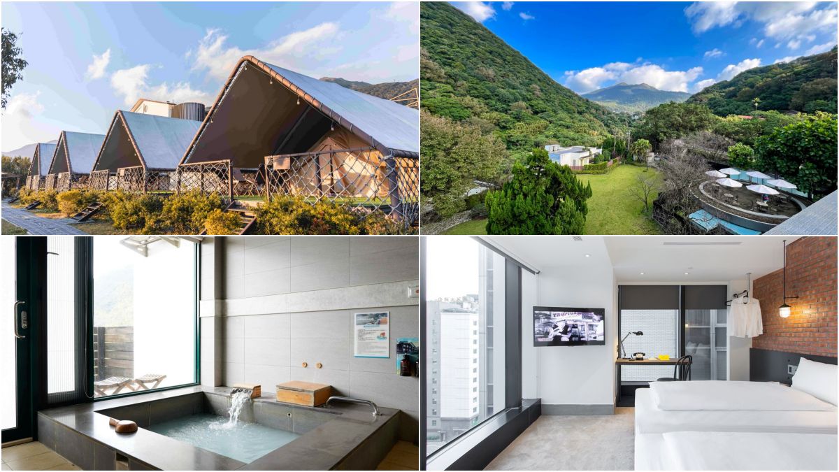 台北放鬆之旅必住５家：懶人露營、房內泡湯、賞台北101，票選抽環島住１年