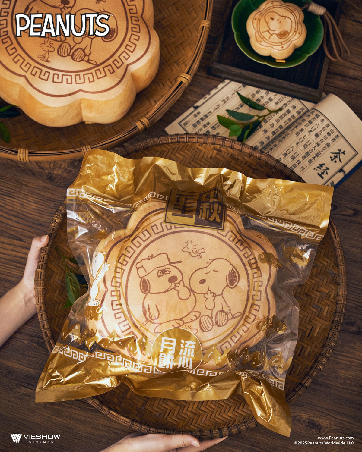 史努比變身月兔、中秋月餅！威秀推「史努餅」４款周邊，開賣時間、價格曝光