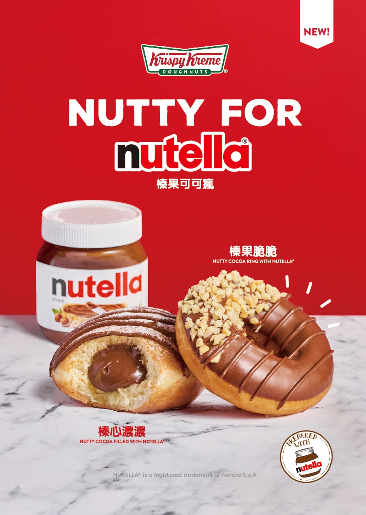 珍煮丹獨家港飲「只送不賣」!美心月餅快閃店登台,超Q寶可夢月餅必搶 珍煮丹獨家港飲「只送不賣」!美心月餅快閃店登台,超Q寶可夢月餅必搶