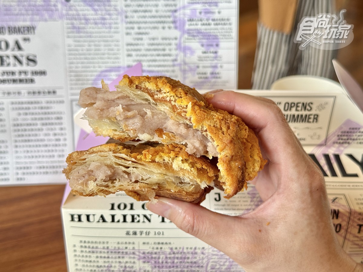 花蓮將軍府一日遊:最新日式景點,推薦9大美食+必買伴手禮 花蓮將軍府一日遊:最新日式景點,推薦9大美食+必買伴手禮