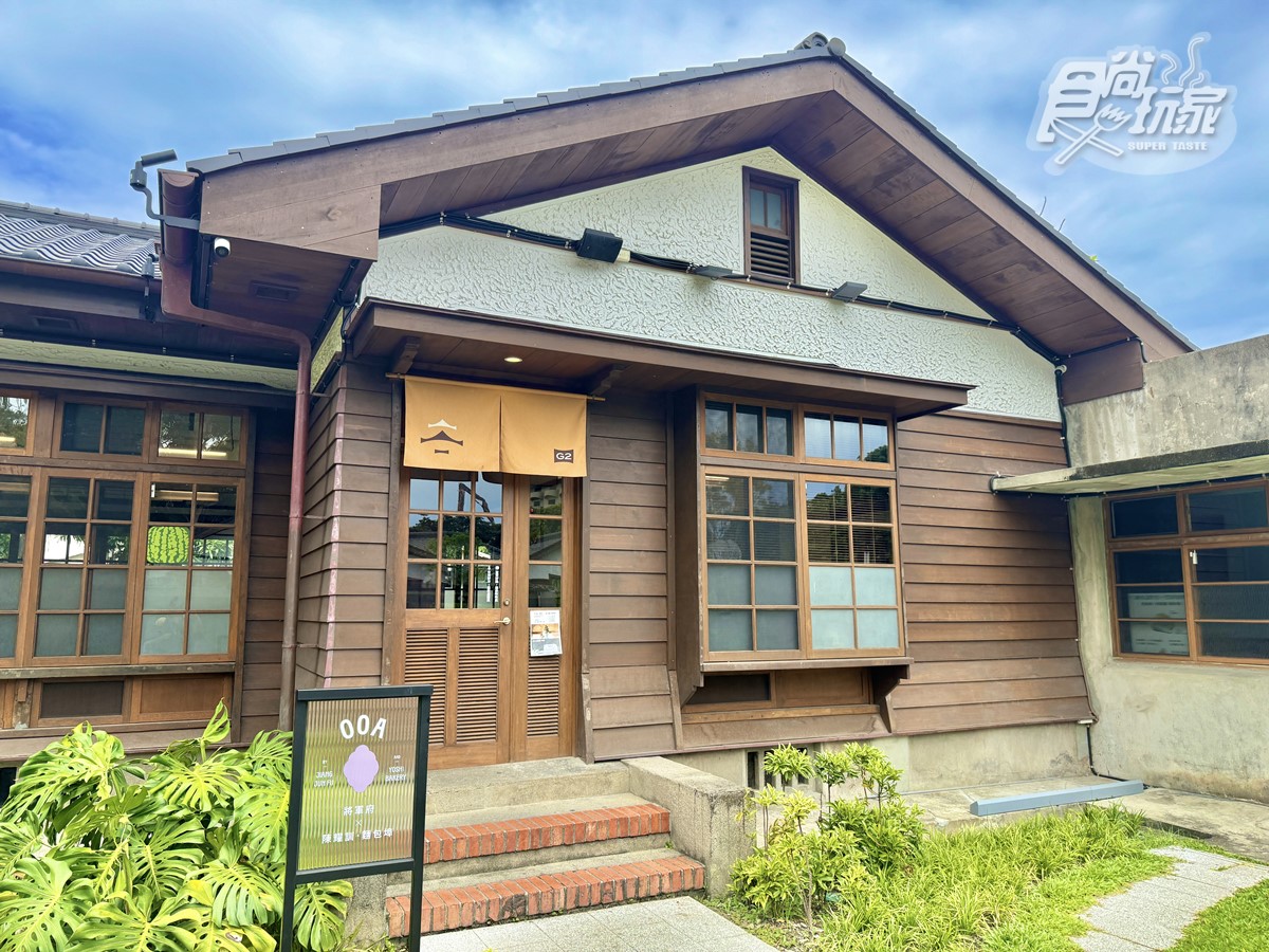 花蓮將軍府一日遊:最新日式景點,推薦9大美食+必買伴手禮 花蓮將軍府一日遊:最新日式景點,推薦9大美食+必買伴手禮