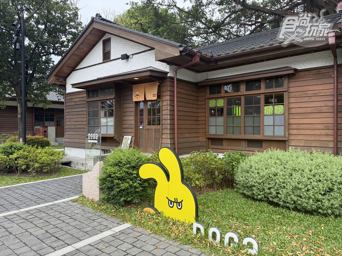 花蓮將軍府一日遊:最新日式景點,推薦9大美食+必買伴手禮 花蓮將軍府一日遊:最新日式景點,推薦9大美食+必買伴手禮