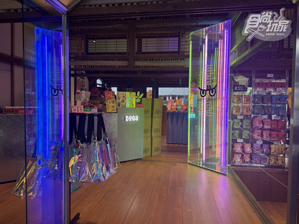 花蓮將軍府一日遊:最新日式景點,推薦9大美食+必買伴手禮 花蓮將軍府一日遊:最新日式景點,推薦9大美食+必買伴手禮