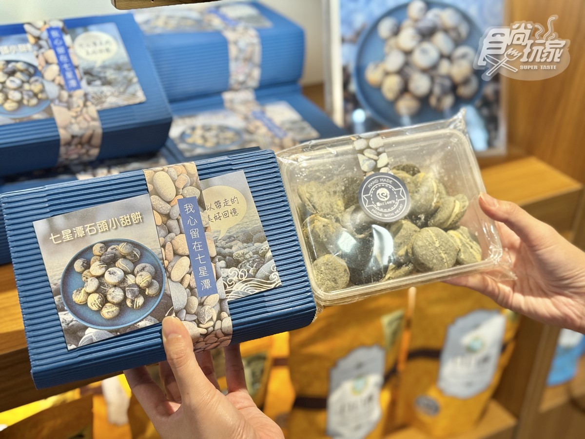 花蓮將軍府一日遊:最新日式景點,推薦9大美食+必買伴手禮 花蓮將軍府一日遊:最新日式景點,推薦9大美食+必買伴手禮