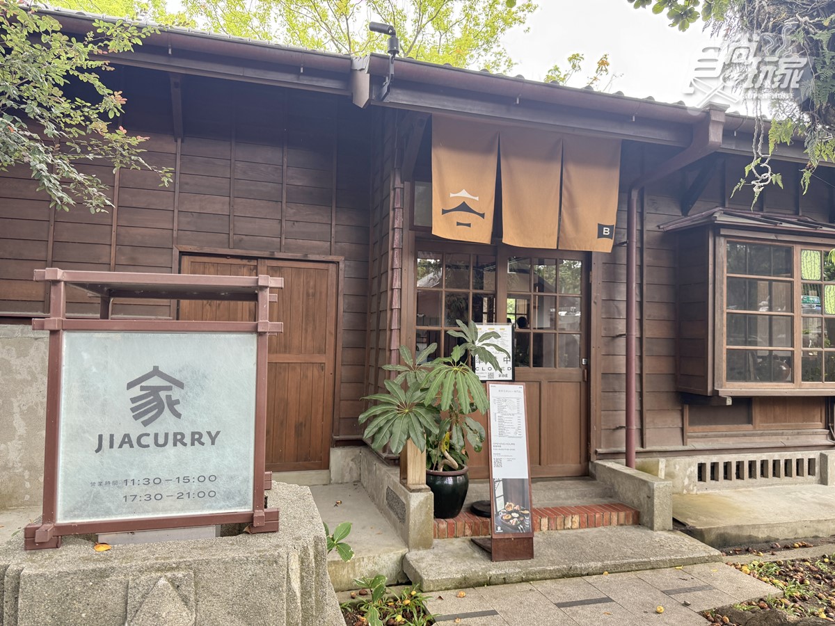 花蓮將軍府一日遊:最新日式景點,推薦9大美食+必買伴手禮 花蓮將軍府一日遊:最新日式景點,推薦9大美食+必買伴手禮