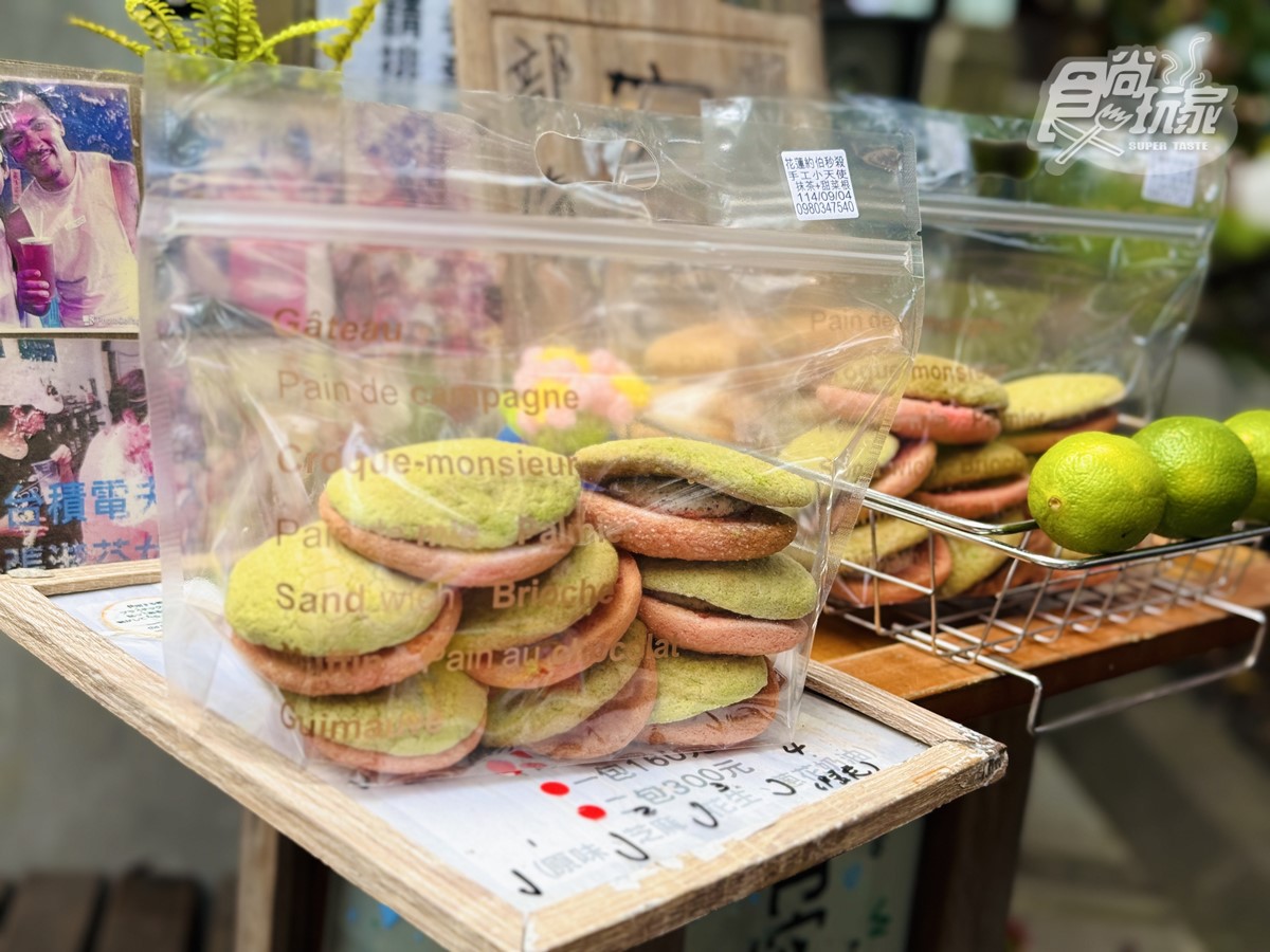 花蓮將軍府一日遊:最新日式景點,推薦9大美食+必買伴手禮 花蓮將軍府一日遊:最新日式景點,推薦9大美食+必買伴手禮