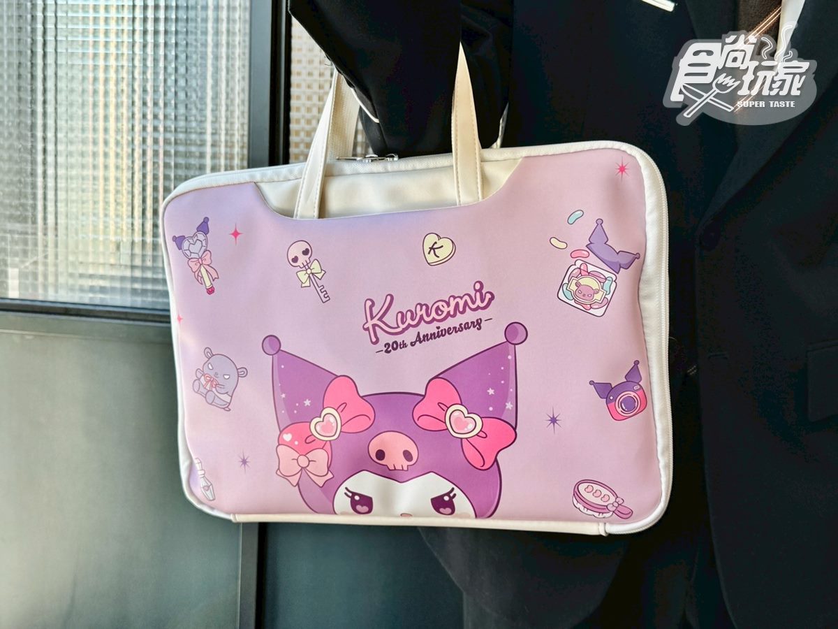 美樂蒂「50週年新品」登場!首推三麗鷗電腦包、收納毯,寢具4件組只送不賣 美樂蒂「50週年新品」登場!首推三麗鷗電腦包、收納毯,寢具4件組只送不賣