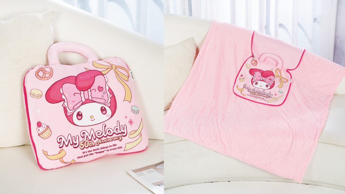 美樂蒂「50週年新品」登場!首推三麗鷗電腦包、收納毯,寢具4件組只送不賣 美樂蒂「50週年新品」登場!首推三麗鷗電腦包、收納毯,寢具4件組只送不賣
