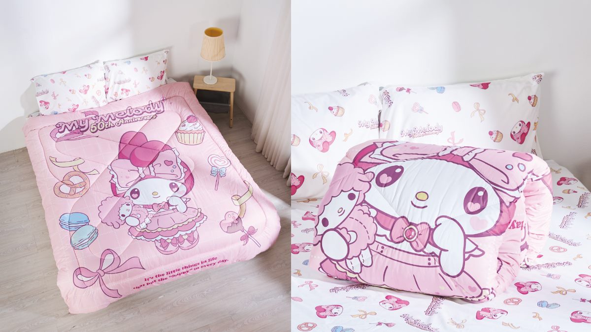 美樂蒂「50週年新品」登場!首推三麗鷗電腦包、收納毯,寢具4件組只送不賣 美樂蒂「50週年新品」登場!首推三麗鷗電腦包、收納毯,寢具4件組只送不賣