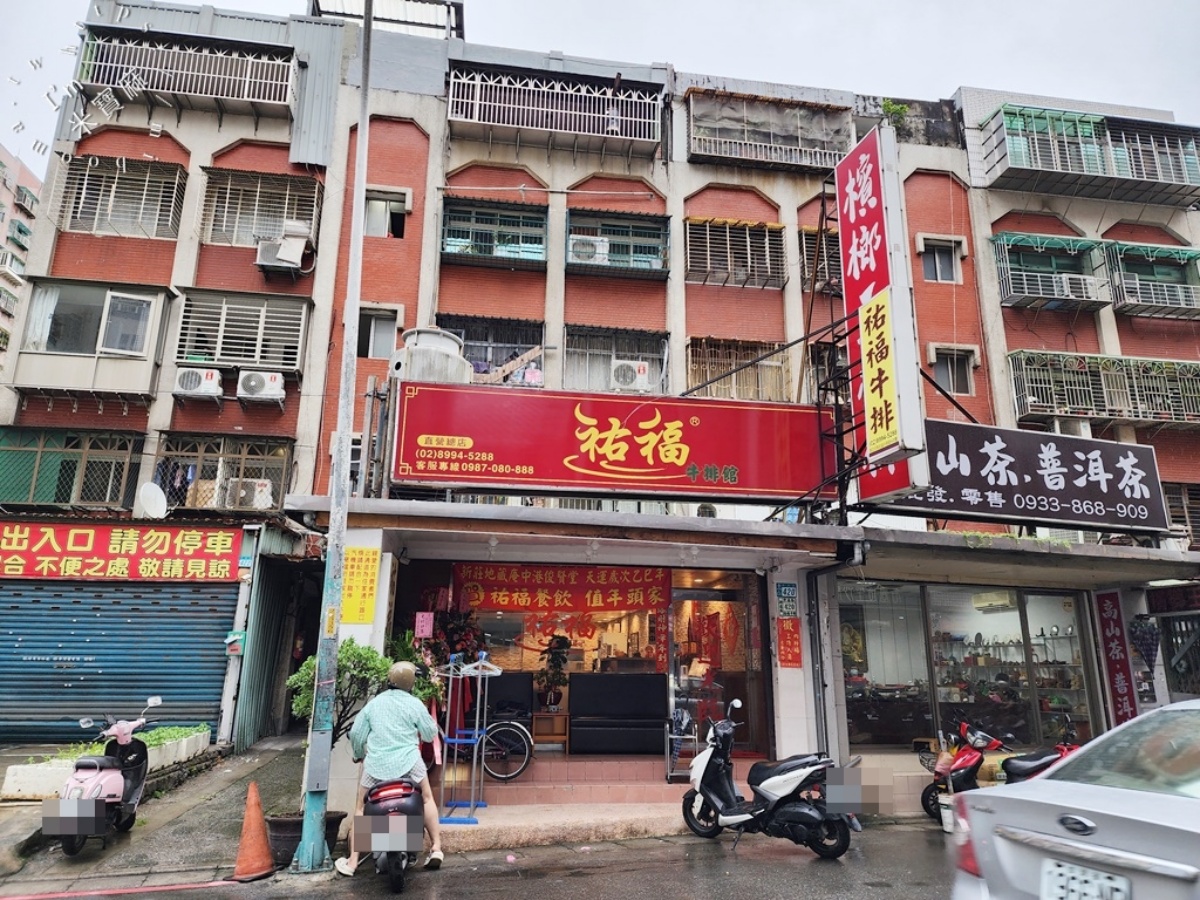230元爽嗑排餐+自助吧!在地人大推「高CP值牛排店」,濃湯、冷熱飲無限續 230元爽嗑排餐+自助吧!在地人大推「高CP值牛排店」,濃湯、冷熱飲無限續
