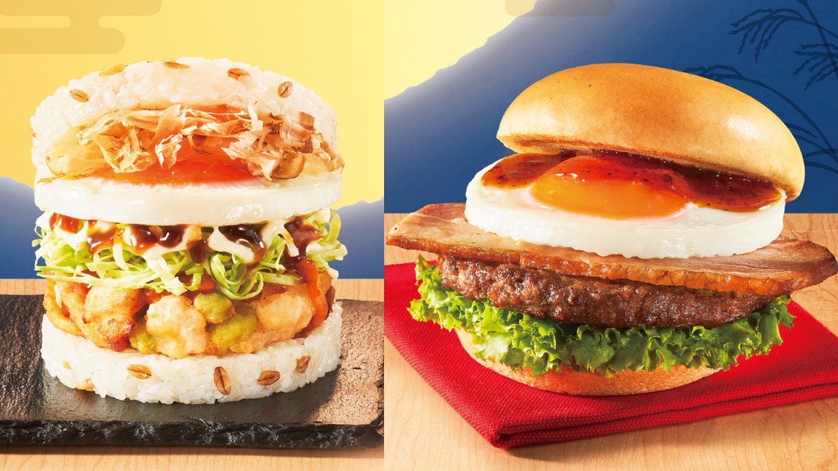 漢堡王超狂「全肉漢堡」強勢回歸！爽嗑４層火烤牛超過癮，加碼搶雞塊７元