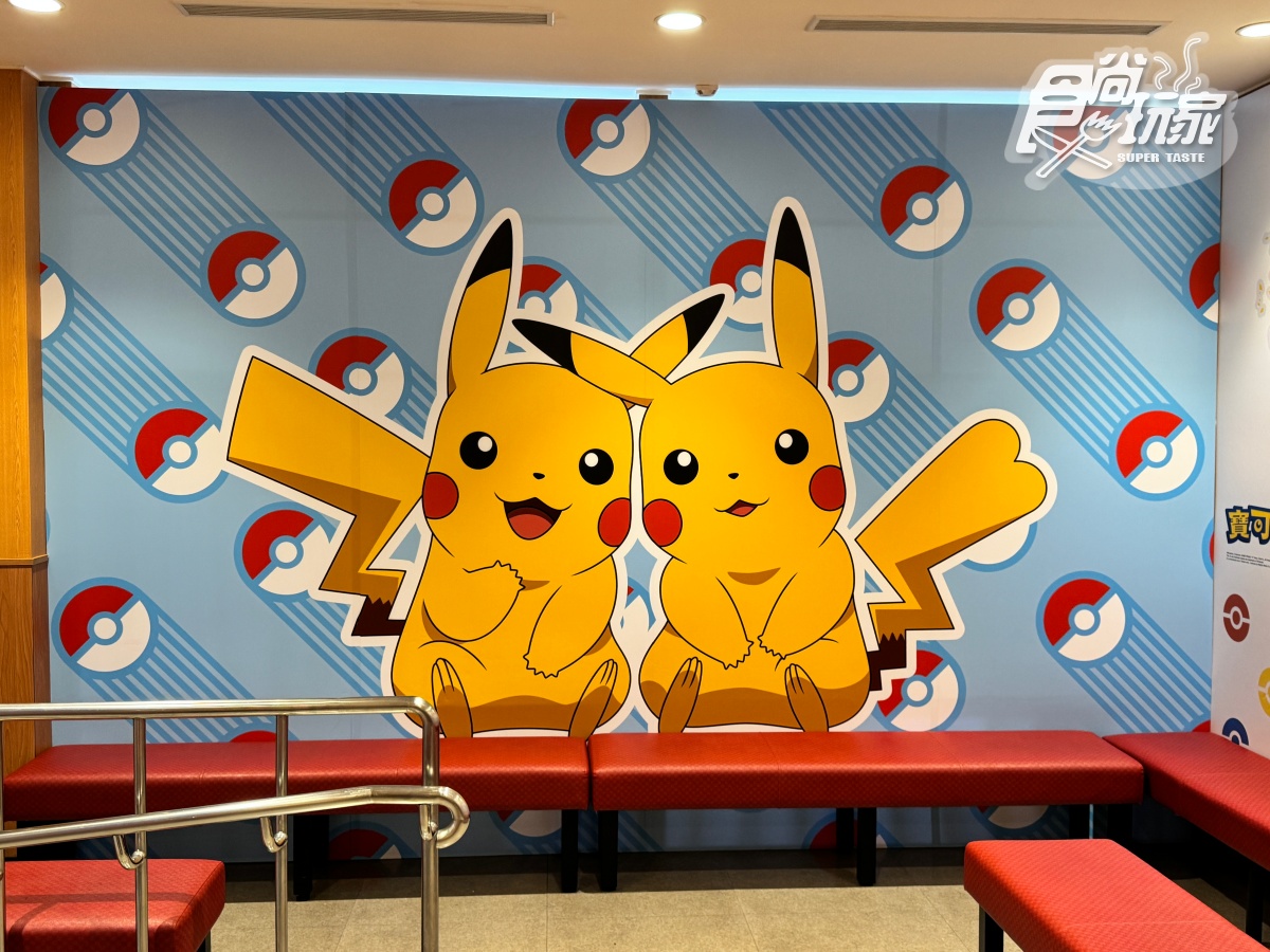 寶可夢粉絲集合啦!壽司郎推3間「寶可夢主題門市」,7款集點周邊一次看 寶可夢粉絲集合啦!壽司郎推3間「寶可夢主題門市」,7款集點周邊一次看