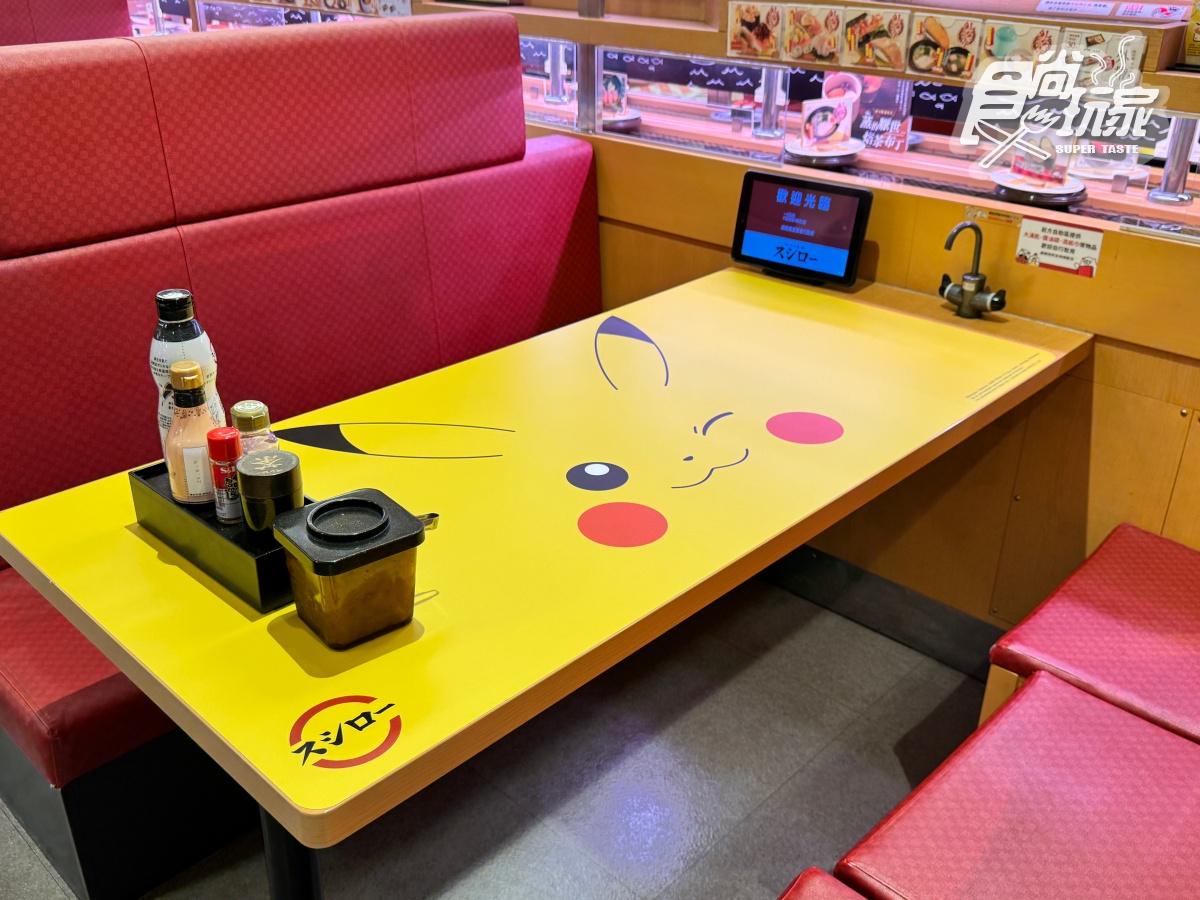 寶可夢粉絲集合啦!壽司郎推3間「寶可夢主題門市」,7款集點周邊一次看 寶可夢粉絲集合啦!壽司郎推3間「寶可夢主題門市」,7款集點周邊一次看