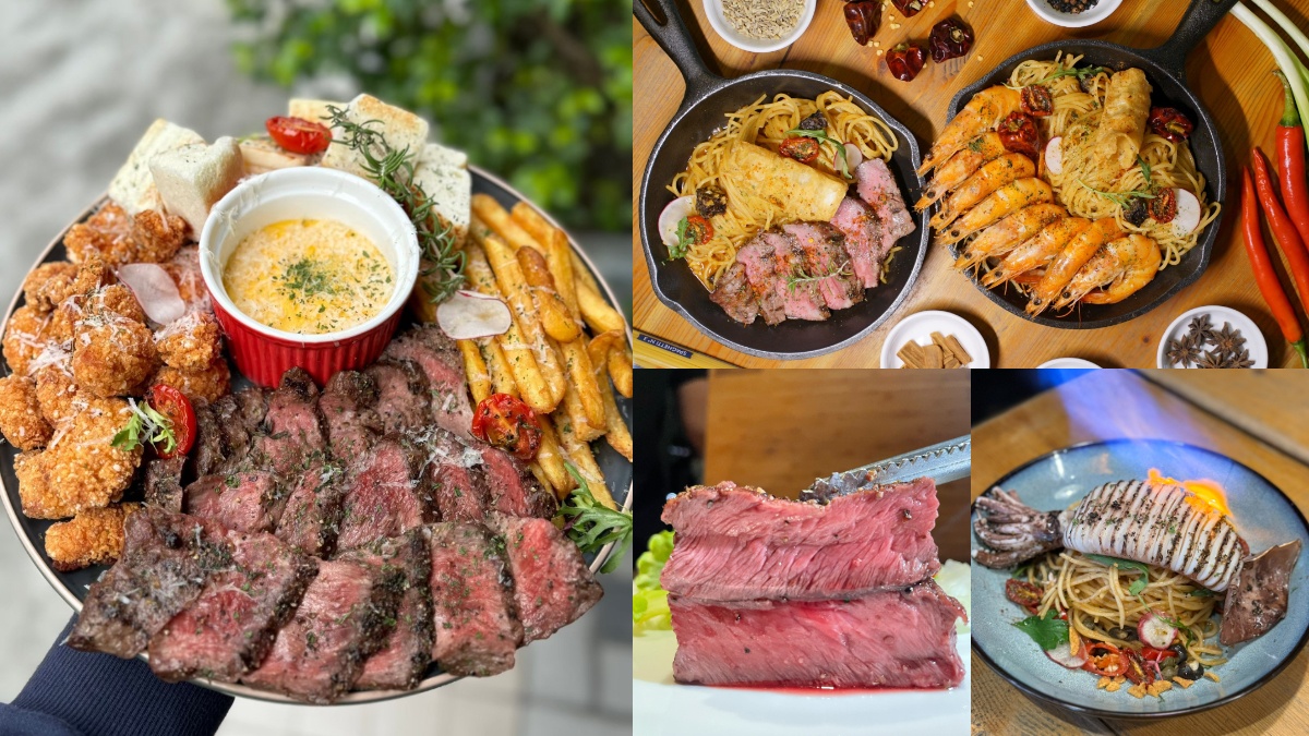 身分證對中９、２、８！免費爽嗑289元嫩汁牛排，「麻辣鍋義大利麵」也要吃