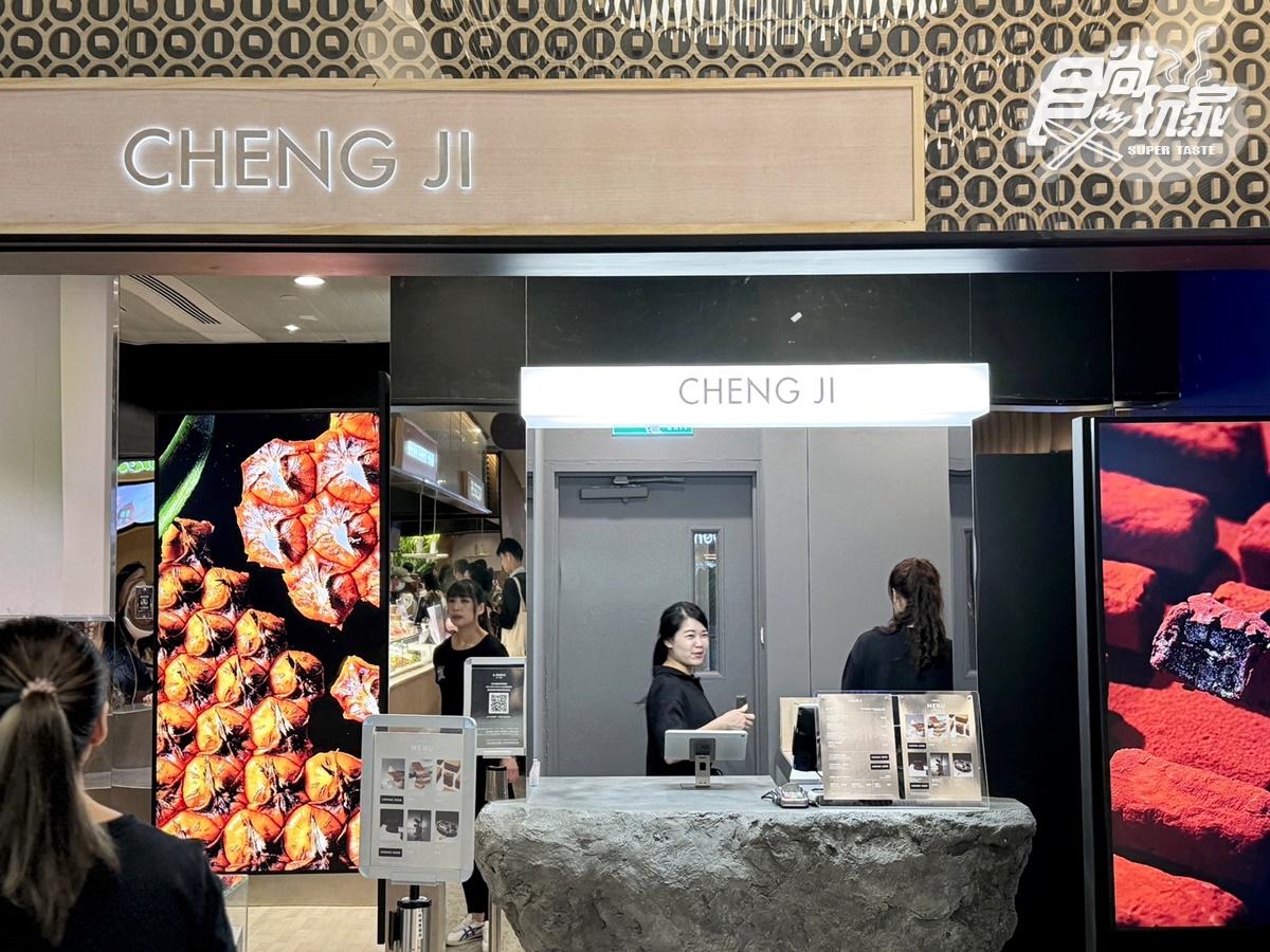 承繼插旗台北101!「最好吃焦糖起司蛋糕」+全新「生巧克力布朗尼」現貨吃 承繼插旗台北101!「最好吃焦糖起司蛋糕」+全新「生巧克力布朗尼」現貨吃