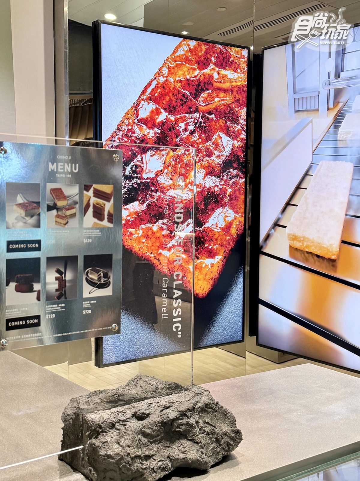 承繼插旗台北101!「最好吃焦糖起司蛋糕」+全新「生巧克力布朗尼」現貨吃 承繼插旗台北101!「最好吃焦糖起司蛋糕」+全新「生巧克力布朗尼」現貨吃