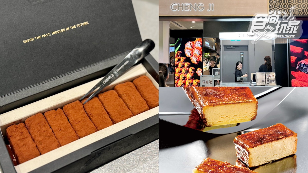 承繼插旗台北101！「最好吃焦糖起司蛋糕」＋全新「生巧克力布朗尼」現貨吃