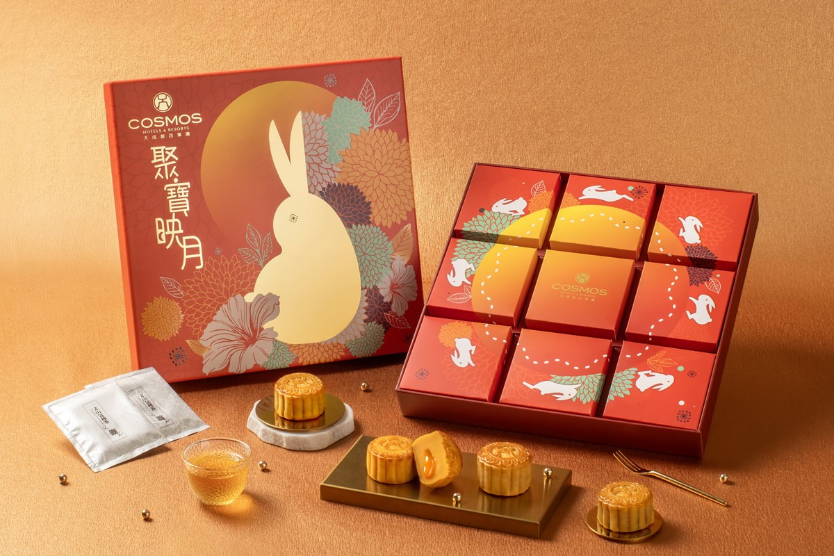 現在還訂得到!2025飯店中秋月餅禮盒推薦:蛋黃酥、廣式月餅、西式餅乾都有 現在還訂得到!2025飯店中秋月餅禮盒推薦:蛋黃酥、廣式月餅、西式餅乾都有