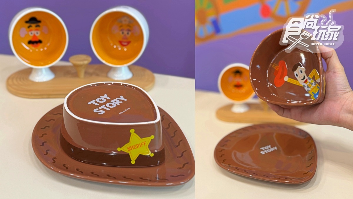 最低39元起!康是美「玩具總動員」聯名周邊29款,免費送超Q三眼怪絨毛夾(中獎公布) 最低39元起!康是美「玩具總動員」聯名周邊29款,免費送超Q三眼怪絨毛夾(中獎公布)