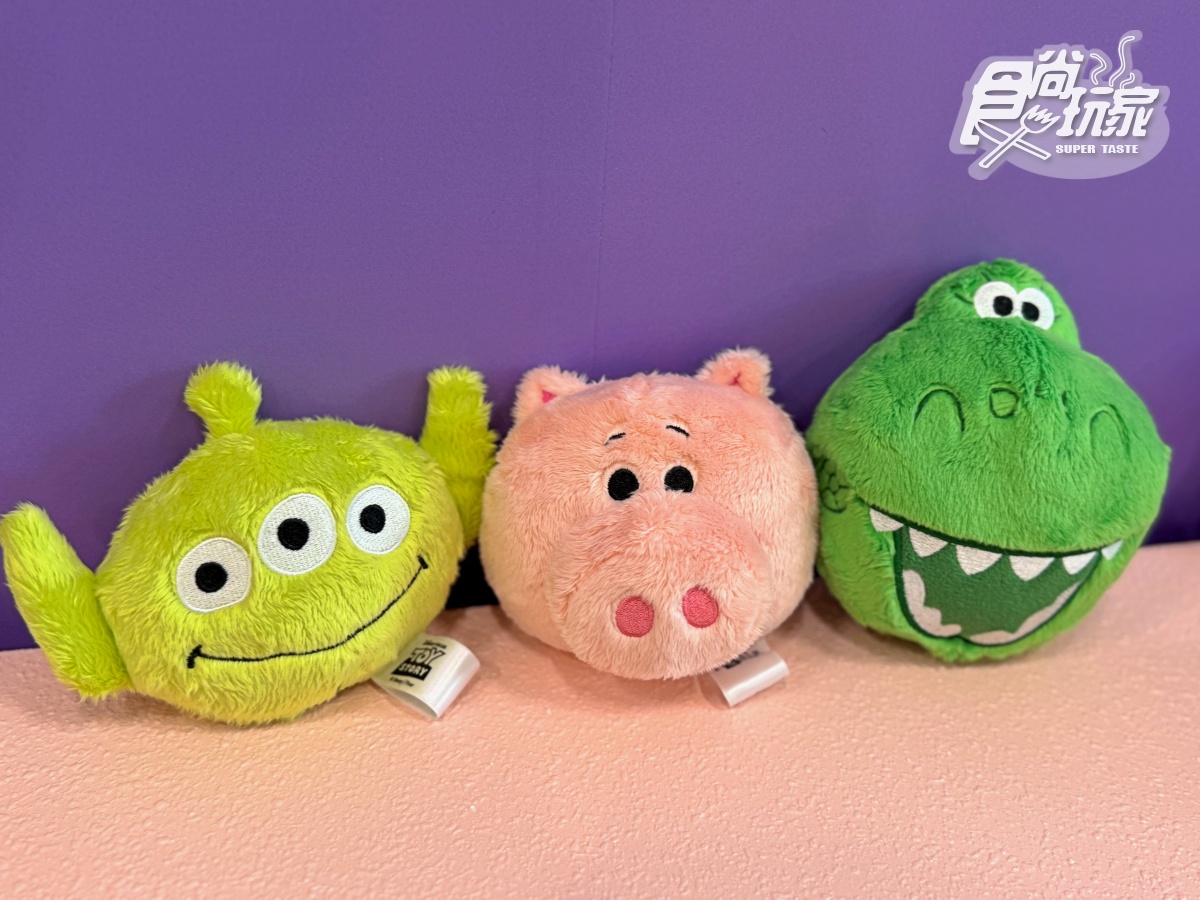 最低39元起!康是美「玩具總動員」聯名周邊29款,免費送超Q三眼怪絨毛夾(中獎公布) 最低39元起!康是美「玩具總動員」聯名周邊29款,免費送超Q三眼怪絨毛夾(中獎公布)
