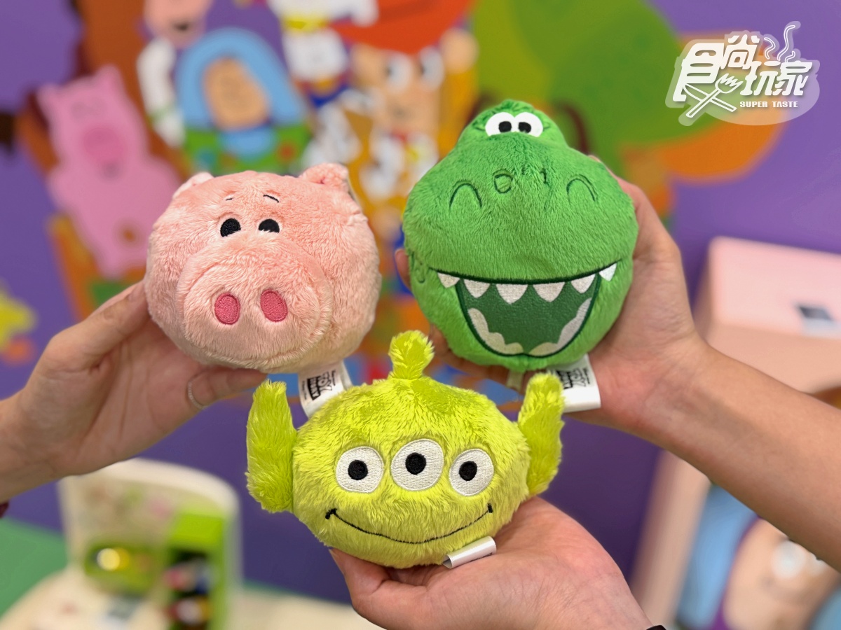 最低39元起!康是美「玩具總動員」聯名周邊29款,免費送超Q三眼怪絨毛夾(中獎公布) 最低39元起!康是美「玩具總動員」聯名周邊29款,免費送超Q三眼怪絨毛夾(中獎公布)