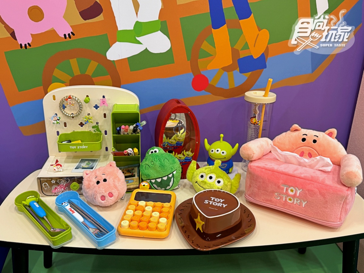 最低39元起!康是美「玩具總動員」聯名周邊29款,免費送超Q三眼怪絨毛夾(中獎公布) 最低39元起!康是美「玩具總動員」聯名周邊29款,免費送超Q三眼怪絨毛夾(中獎公布)
