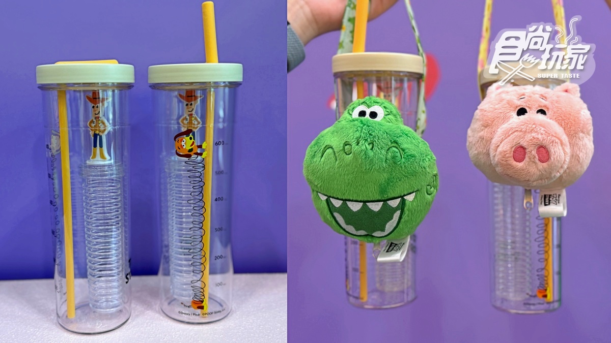 最低39元起!康是美「玩具總動員」聯名周邊29款,免費送超Q三眼怪絨毛夾(中獎公布) 最低39元起!康是美「玩具總動員」聯名周邊29款,免費送超Q三眼怪絨毛夾(中獎公布)