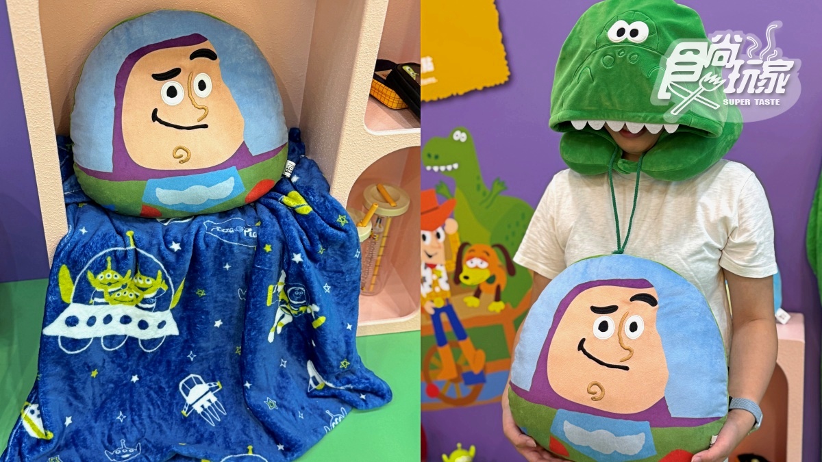 最低39元起!康是美「玩具總動員」聯名周邊29款,免費送超Q三眼怪絨毛夾(中獎公布) 最低39元起!康是美「玩具總動員」聯名周邊29款,免費送超Q三眼怪絨毛夾(中獎公布)