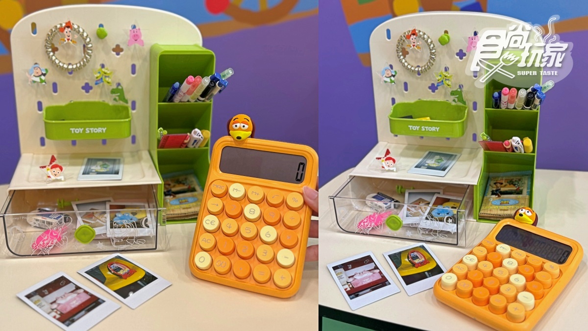 最低39元起!康是美「玩具總動員」聯名周邊29款,免費送超Q三眼怪絨毛夾(中獎公布) 最低39元起!康是美「玩具總動員」聯名周邊29款,免費送超Q三眼怪絨毛夾(中獎公布)
