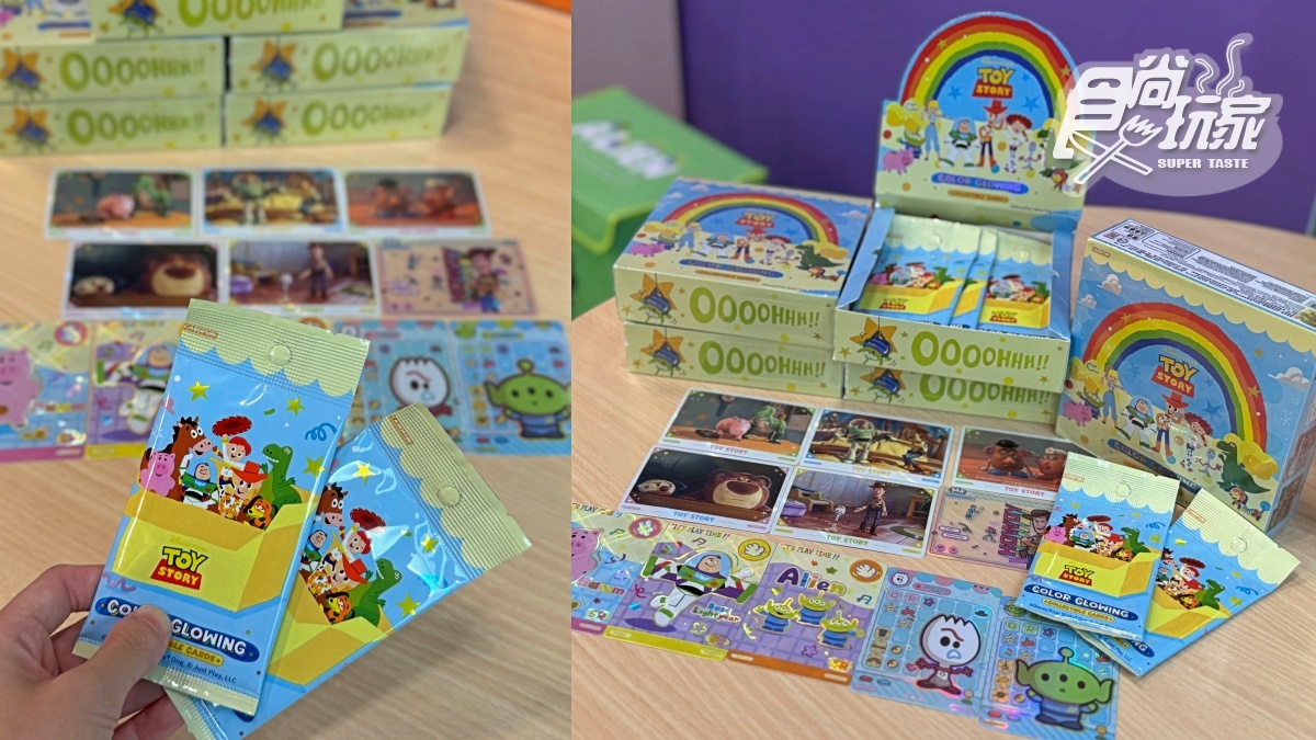 最低39元起!康是美「玩具總動員」聯名周邊29款,免費送超Q三眼怪絨毛夾(中獎公布) 最低39元起!康是美「玩具總動員」聯名周邊29款,免費送超Q三眼怪絨毛夾(中獎公布)