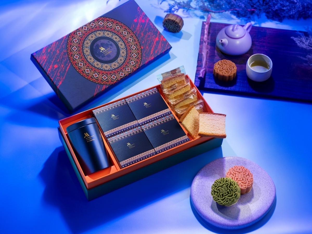 現在還訂得到!2025飯店中秋月餅禮盒推薦:蛋黃酥、廣式月餅、西式餅乾都有 現在還訂得到!2025飯店中秋月餅禮盒推薦:蛋黃酥、廣式月餅、西式餅乾都有