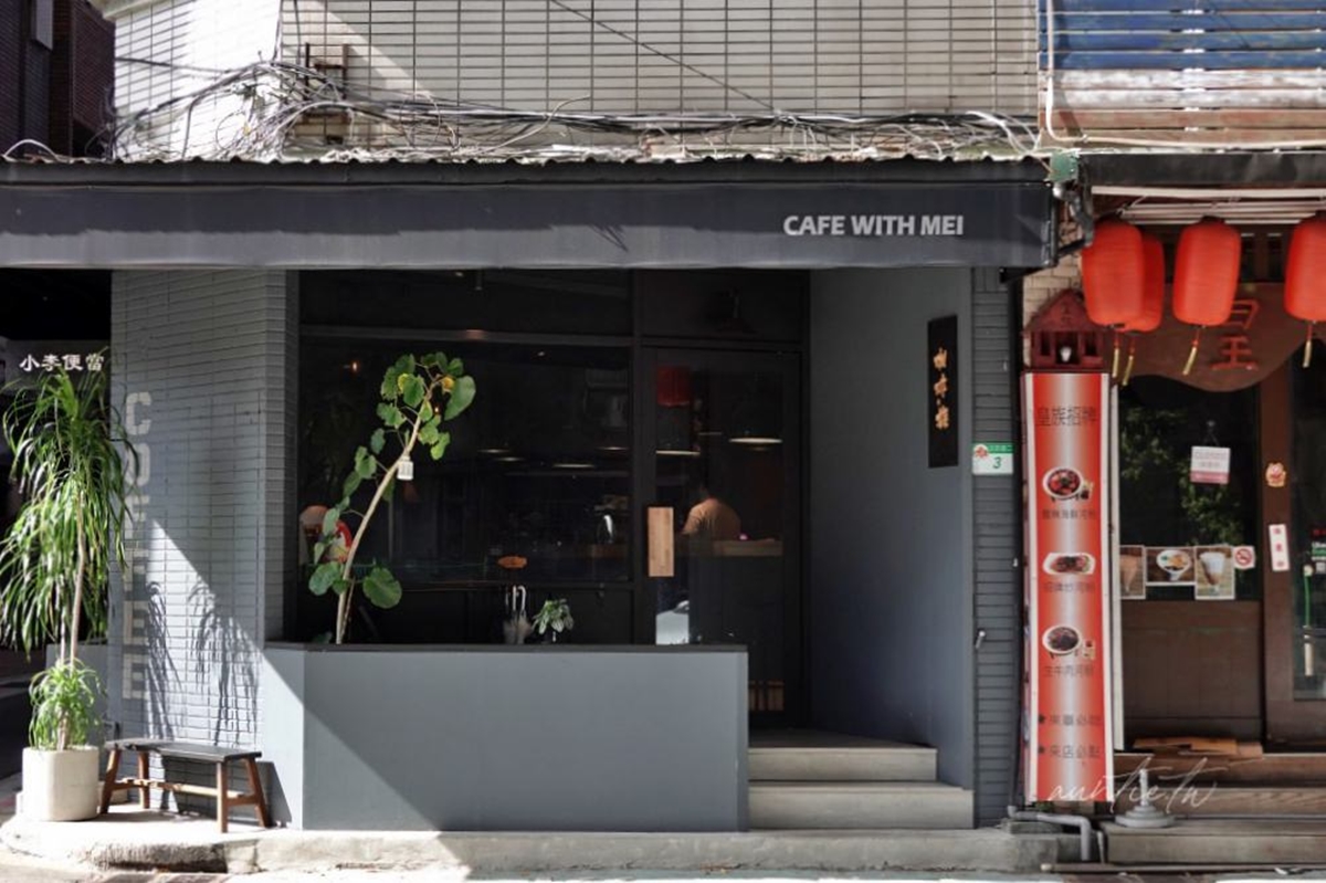 19家台北深夜咖啡廳推薦!通宵趕工、徹夜談心不怕沒地方去 19家台北深夜咖啡廳推薦!通宵趕工、徹夜談心不怕沒地方去