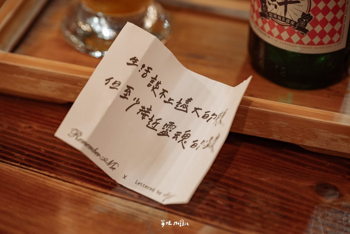 19家台北深夜咖啡廳推薦！通宵趕工、徹夜談心不怕沒地方去