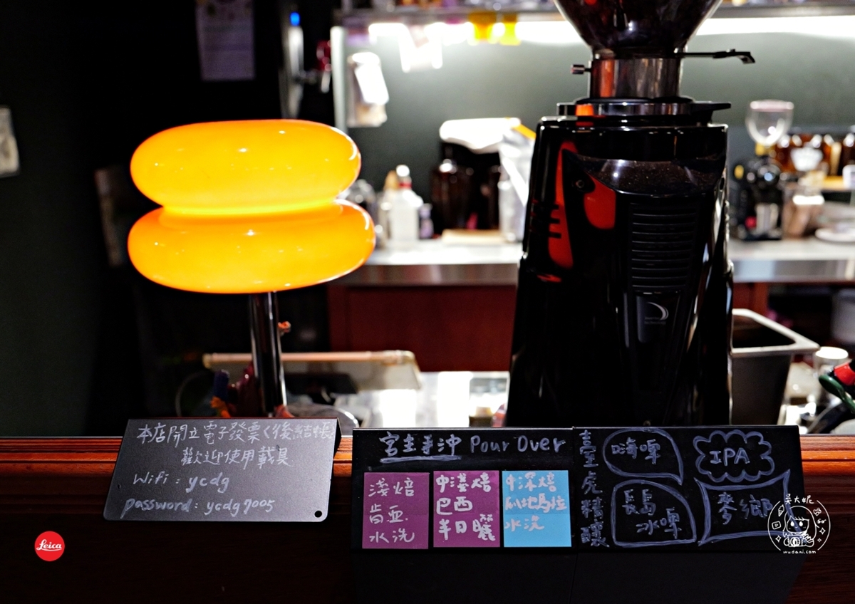 19家台北深夜咖啡廳推薦!通宵趕工、徹夜談心不怕沒地方去 19家台北深夜咖啡廳推薦!通宵趕工、徹夜談心不怕沒地方去