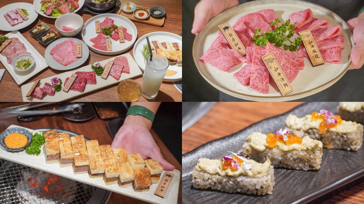 台北人氣燒肉推薦：上吉燒肉