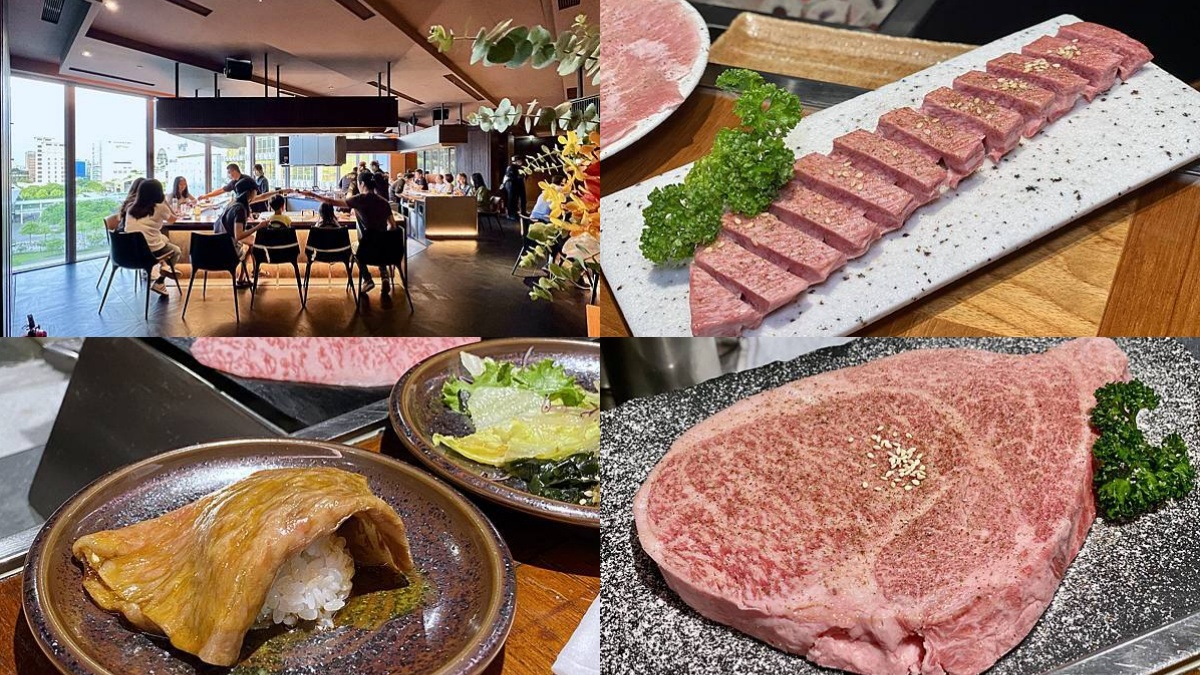 台北頂級燒肉推薦：大腕燒肉專門店