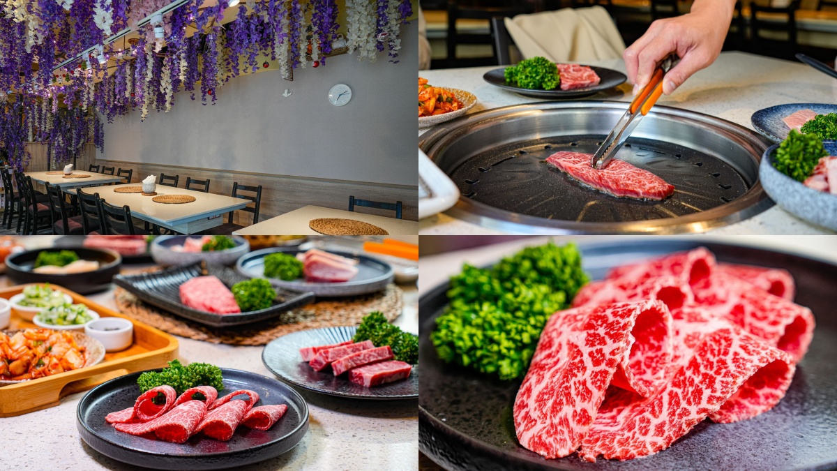 台北人氣燒肉推薦：四時輕燒肉概念屋