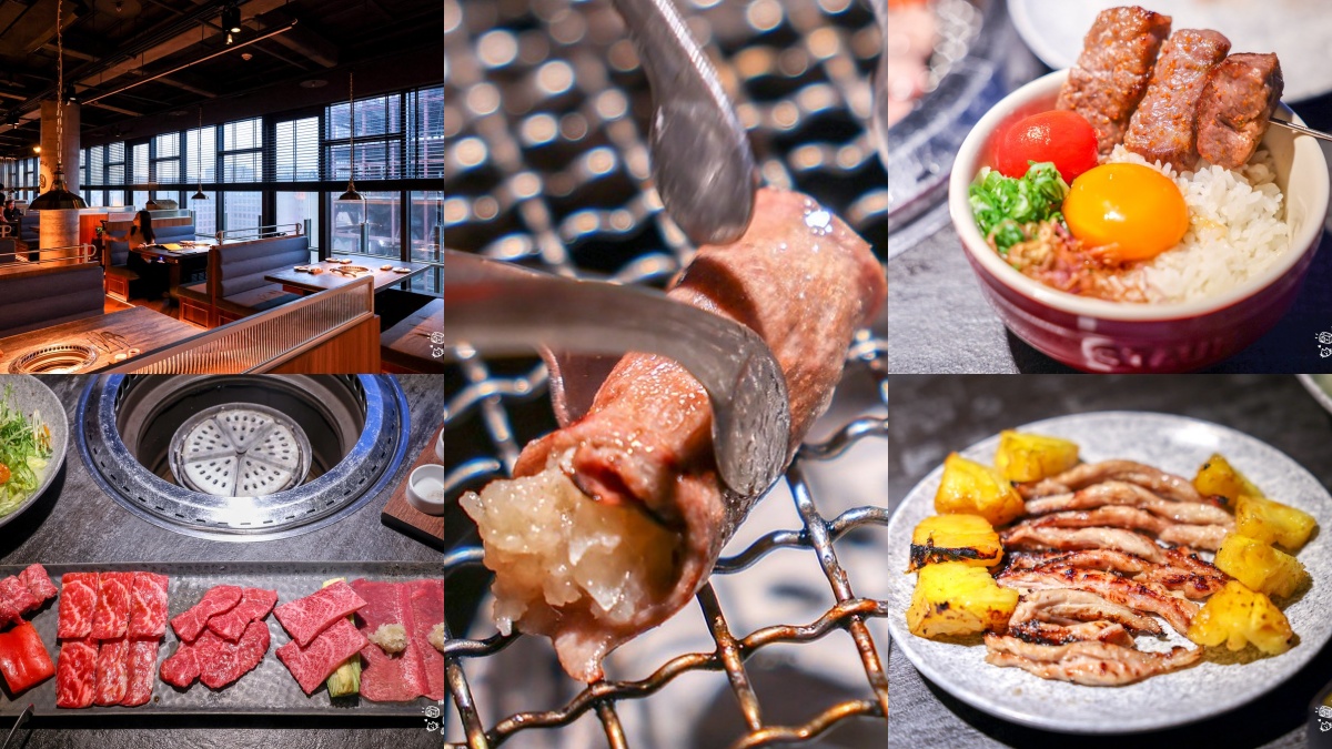 台北人氣燒肉推薦：燒肉中山