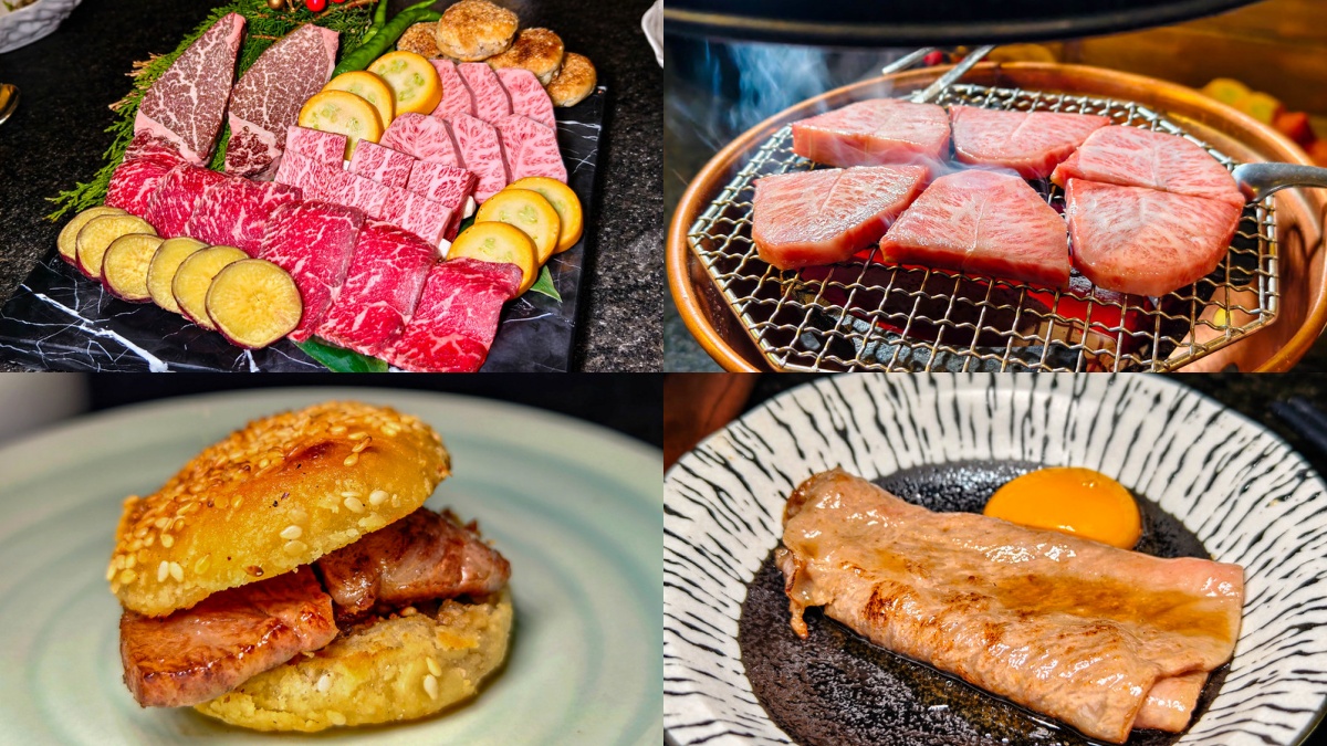 台北頂級燒肉推薦：蘭亭燒肉