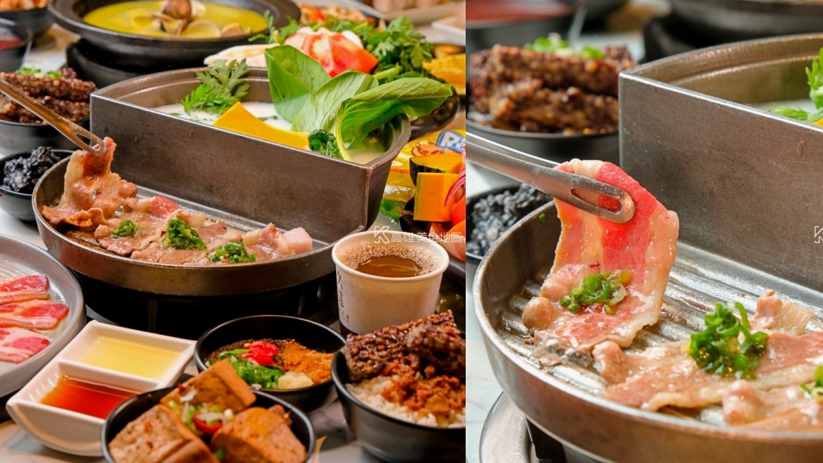 368元起火鍋+烤肉吃到飽!100款自助吧、熟食、甜點暢吃,免費送鮮嫩肉品 368元起火鍋+烤肉吃到飽!100款自助吧、熟食、甜點暢吃,免費送鮮嫩肉品
