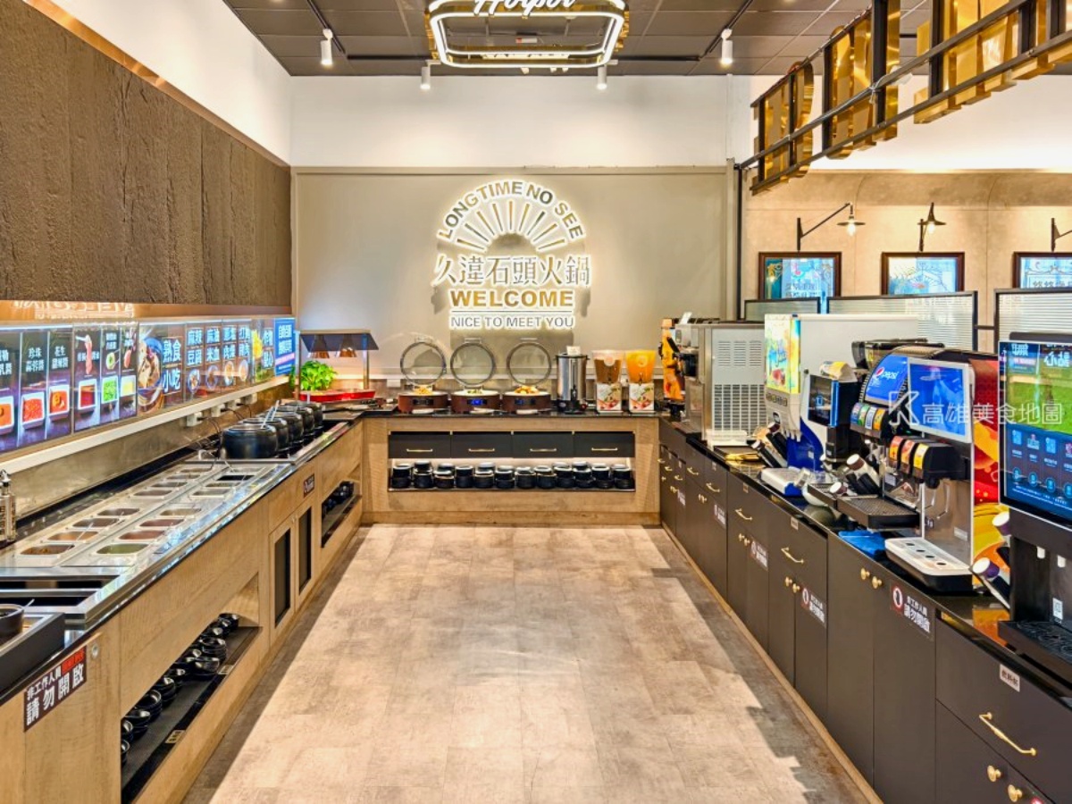 368元起火鍋+烤肉吃到飽!100款自助吧、熟食、甜點暢吃,免費送鮮嫩肉品 368元起火鍋+烤肉吃到飽!100款自助吧、熟食、甜點暢吃,免費送鮮嫩肉品